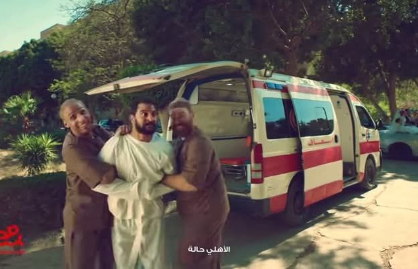 إعلان اتصالات إعلان اتصالات