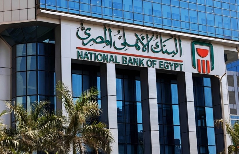 البنك الأهلي البنك الأهلي
