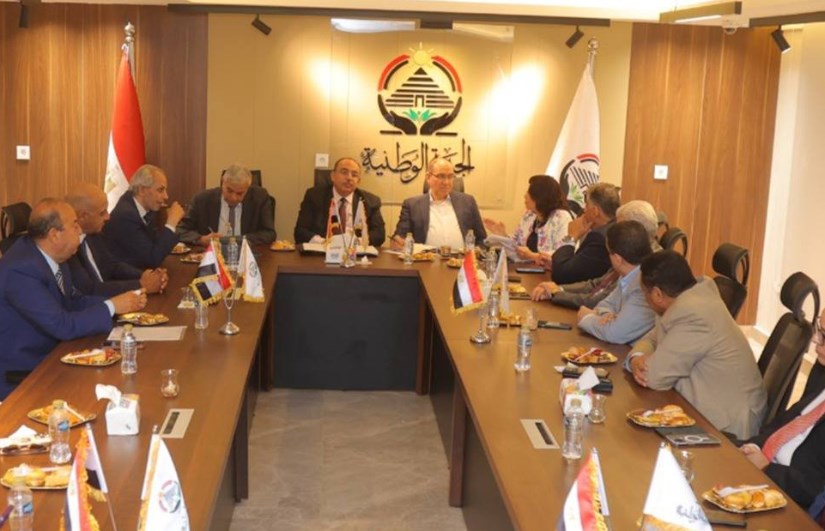 حزب الجبهة الوطنية حزب الجبهة الوطنية