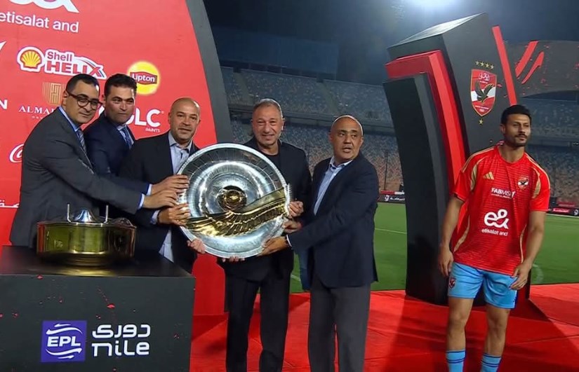 الدوري الدوري