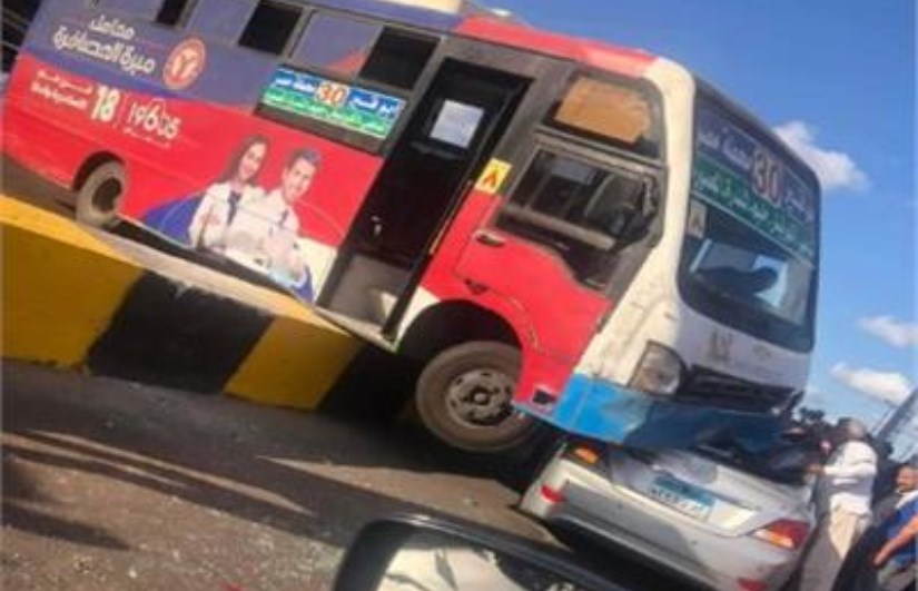 صورة أرشيفية صورة أرشيفية