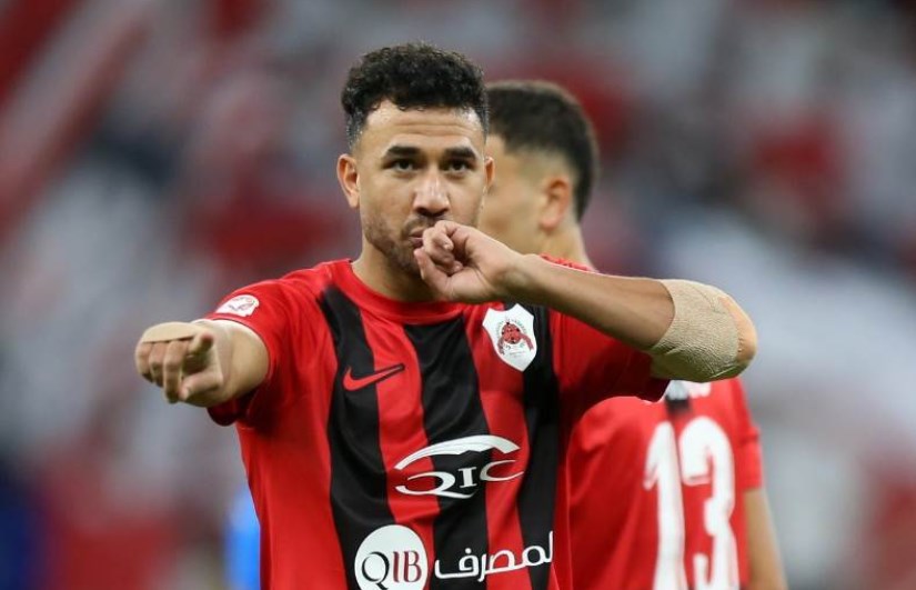 تريزيجيه تريزيجيه