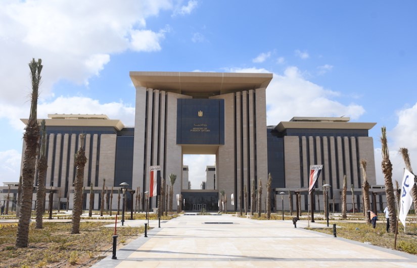 وزارة الخارجية والهجرة وزارة الخارجية والهجرة