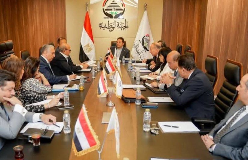 حزب الجبهة الوطنية حزب الجبهة الوطنية
