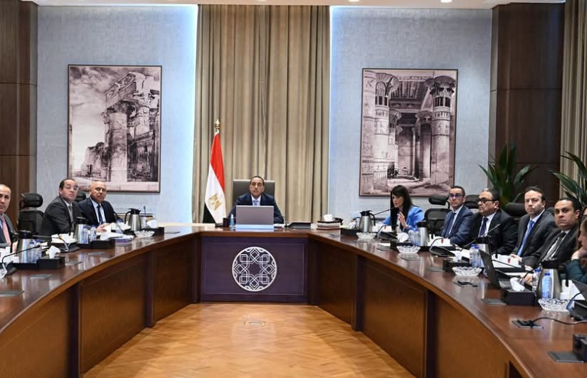 رئاسة مجلس الوزراء رئاسة مجلس الوزراء