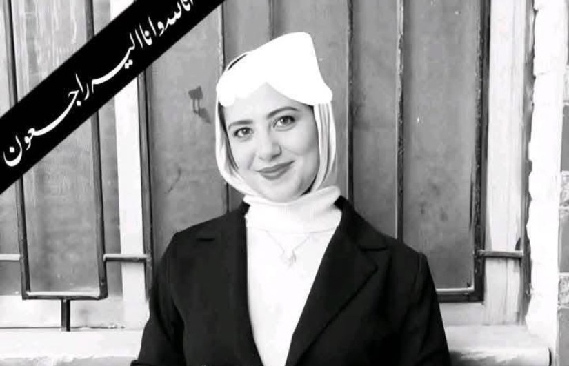 رنا طالبة كلية العلوم جامعة الزقازيق رنا طالبة كلية العلوم جامعة الزقازيق