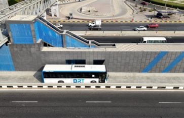 الأتوبيس الترددي على الدائري