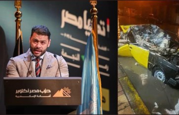 حزب مصر أكتوبر 