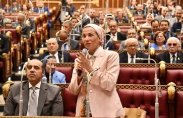  الدكتورةِ ياسمينَ فؤادَ، وزيرةِ البيئةِ