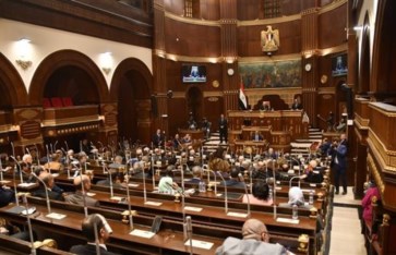  مجلس الشيوخ