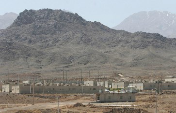 منشأة نطنز النووية الإيرانية