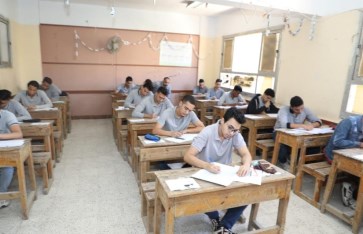نتيجة امتحانات الفصل الدراسي الثاني