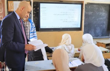 وزير التربية والتعليم