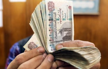 موعد صرف مرتبات العاملين بالدولة