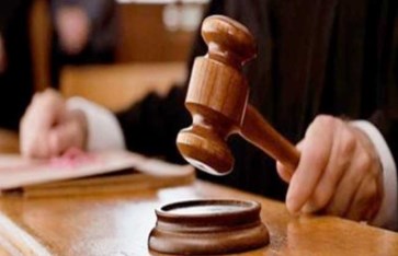 محكمة جنايات القاهرة