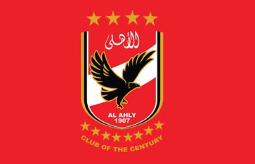  النادي الأهلي