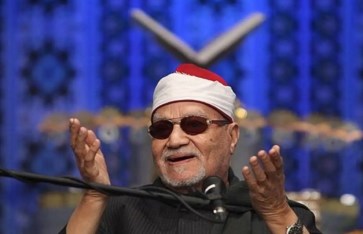 القارئ الشيخ أبوالعينين شعيشع
