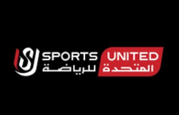  الشركة المتحدة للرياضة