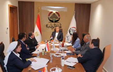 حزب  الجبهة