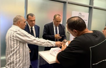 المالية