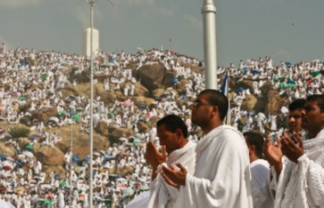 دعاء يوم عرفه