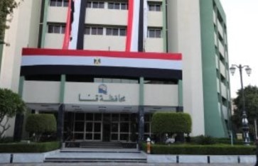 قنا