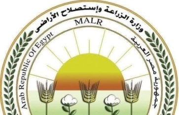 الزراعة