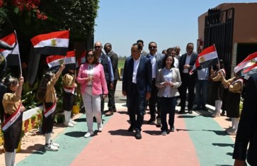 رئيس الوزراء