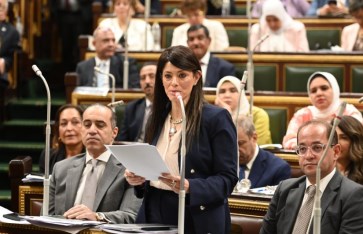 الدكتورة رانيا المشاط 