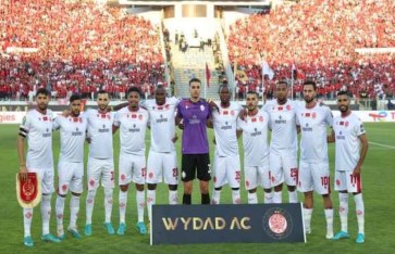 فريق الوداد المغربي