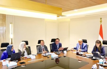 الدكتورة رانيا المشاط 
