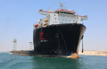 سفينة الحاو يات العملاقة CMA CGM JULES VERNE