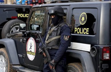 صورة ارشيفية