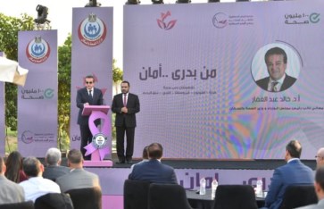 الدكتور خالد عبدالغفار