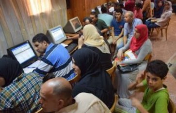 صورة ارشيفية