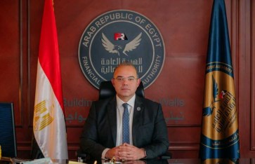 محمد فريد رئيس الهيئة العامة للرقابة المالية