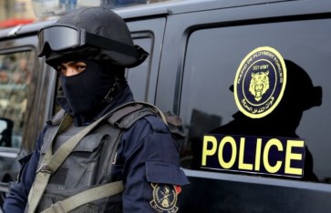 الداخلية