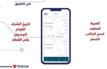 أرشيفية