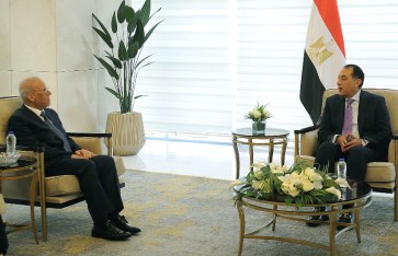 رئاسة الوزراء 