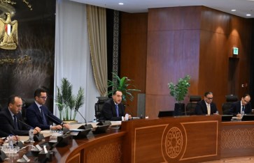 رئيس الوزراء 