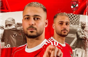 بيكهام