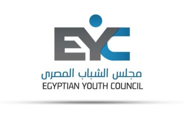 مجلس الشباب المصري