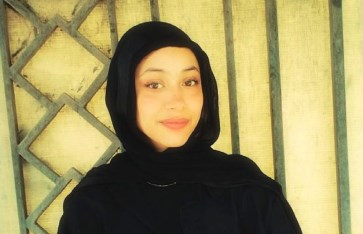 فاطمة يونس