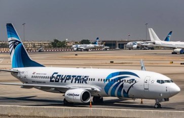 مصر للطيران