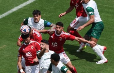 الأهلي وبورتو