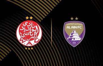 الوداد والعين