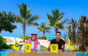 رونالدو