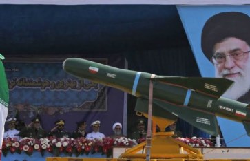 إيران 