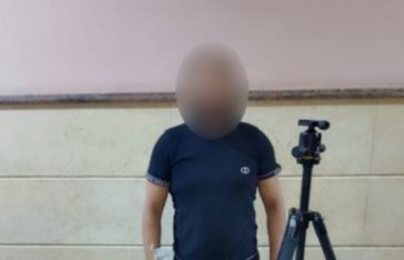 المتهم 
