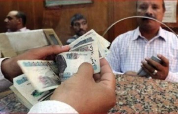  موعد صرف المعاشات بالزيادة الجديدة